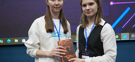 Итоги первого архивного хакатона «Archive Hack: умный архив» фото галереи 7